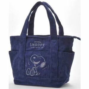 Navy Corduroy Tote Bag